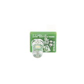 Refacción: Sensor Entrada/Salida para SMART51