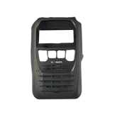 Tapa Frontal ICM85 / Protección para Intercomunicador / Diseño Compatible / Material Durable / Instalación Sencilla
