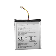 Batería de Respaldo para Panel de Alarma Hikvision / 4520 mAh / Compatible con Paneles AX PRO - AX HUB - Hibrido Versión 1 (DS-PHA64-W4P) y Repetidor AX PRO DS-PR1-WB