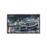 MÁQUINA DE CONSULTA DE ESTACIONAMIENTO / PANTALLA 31.5 PULGADAS / RESOLUCIÓN 1920X1080 / ANDROID