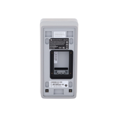 Video Intercomunicador IP (SIP), apertura por código, Antivandálico IK10, 2 relevadores, IP66, PoE
