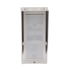 Detector de Movimiento / 100% Exterior / Cableado / Hasta 24 metros / Instalación hasta 3 metros / Compatible con cualquier panel de alarma