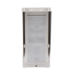 Detector de Movimiento / 100% Exterior / Cableado / Hasta 24 metros / Instalación hasta 3 metros / Compatible con cualquier panel de alarma