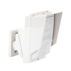 Detector de Movimiento / 100% Exterior / Cableado / Hasta 24 metros / Instalación hasta 3 metros / Compatible con cualquier panel de alarma