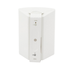 ALTAVOZ EXTERIOR DE 2 VÍAS | WOOFER 5.25IN | TWEETER 0.75 IN | 80W | 8 OHMIOS | BLANCO