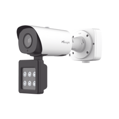 Cámara Bullet Inteligente con IA, Luz Suplementaria y Reconocimiento Vehicular para Monitoreo de Tráfico