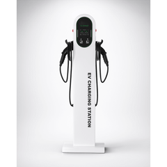 Estación de Carga para Vehículos Eléctricos / Tipo Pedestal / Doble Conector Tipo 1 (SAE J1772) / 48 A / 11.5 kW por Puerto / Pantalla LCD 4.3 in (10.9 cm) / RFID / Protección IP54 / Chasis SGCC Galvanizado