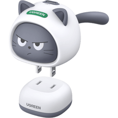Cargador USB-C GaN 45W / Diseño Gato / Silicato / 1 Puerto / Compacto / Viaje / Protecciones
