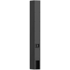 Altavoz Lineal Hikvision / 150W / 12 Unidades Neodimio / 90 dB Sensibilidad / 160° Horizontal / 25° Vertical / Aluminio / IP No / Exterior / Speakon + Phoenix