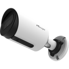 Cámara de Red Bala Motorizada AI / 5 Megapíxeles (2592x1944) / Lente Motorizada 7~22mm / WDR 120dB / IR 50 m / IP67 + IK10 / H.265+ / Análisis de Video VCA 2.0 / Detección de Rostros / Conteo de Objetos / NDAA