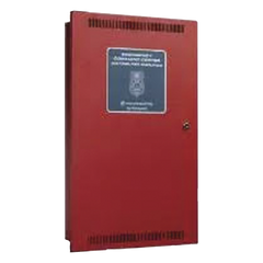 Amplificador de audio distribuido con respaldo de 50/100 W para sistema de voceo de emergencia ECC-50/100, 8 circuitos de altavoz