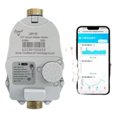 Medidor de Agua Mecánico LoRaWAN IoT de 1/2 Pulgada / Smart Metering y Telemetría para BMS / Válvula de Corte de Flujo / Batería Litio de Larga Duración / Comunicación Inalámbrica / Monitoreo Remoto