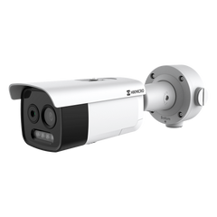 (HIKMICRO) Cámara Bala IP Bi-Espectral / Térmica (256 X 192 / 3.6 mm) + Óptica (5 MP / 4.3 mm) / IA GUANLAN / Rango: -20°C a 650°C / 2°C Tolerancia / Detección de Fuego y Humo / Alarma Visual y Audible / Dual Light