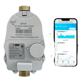 Medidor de Agua Mecánico LoRaWAN IoT de 2 Pulgadas / Smart Metering y Telemetría para BMS / Válvula de Corte de Flujo / Batería Litio de Larga Duración / Comunicación Inalámbrica / Monitoreo Remoto