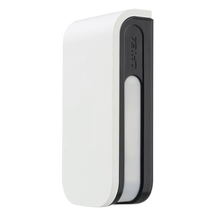 Sensor de Movimiento / 24 Metros de Detección / 100% Exterior / Serie Shield de Optex / Diseño Estético y Formal / Cableado / Compatible con cualquier panel de alarma