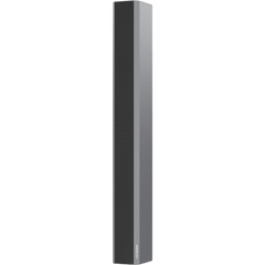Altavoz de columna IP | 200w | woofer 2.25'' | compatible para sistemas de conferencia | Control Digital
