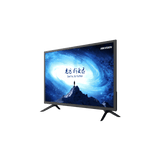 Monitor LED 32" / 2 Altavoces Potentes / Ángulo de Visión 178° / Entradas HDMI y VGA / Uso 24-7 / Montaje VESA (100 X 100) / Calibración Inteligente de Imagen