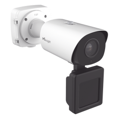 CAMARA IP67 CON UN MEJOR RENDIMIENTO EN RECONOCIMIENTO DE PLACAS CON ALCANCE DE HASTA 180 MTS
