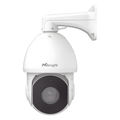 Cámara de Red Tipo Domo AI Zoom Óptico 42X / 4K HD 30fps / 140dB Super WDR / Control PTZ Inteligente / IR 300m / IP66 IK10 / ONVIF y VMS