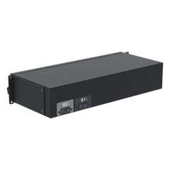 PDU Básico para Distribución de Energía, Enchufe de Entrada NEMA L5-30P, Con 16 Contactos NEMA 5-20R, Instalación Horizontal de 19in, 2 UR, 30 Amp, 120 Vca