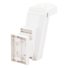 Detector PIR Exterior / Inalámbrico a Batería / 12 m y 85° / 94 Zonas / Antimascara / IP55