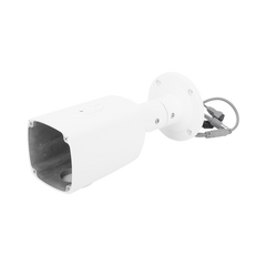 Tapa Trasera con Salida de Cable / DS-2CE16D9TAIRAZH