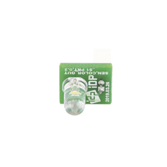 Refacción: Sensor Entrada/Salida para  SMART51