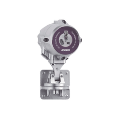 Detector de Flama UV/IR | Opera en Todas las Condiciones de Luz y Clima | Sin Vídeo grabación
