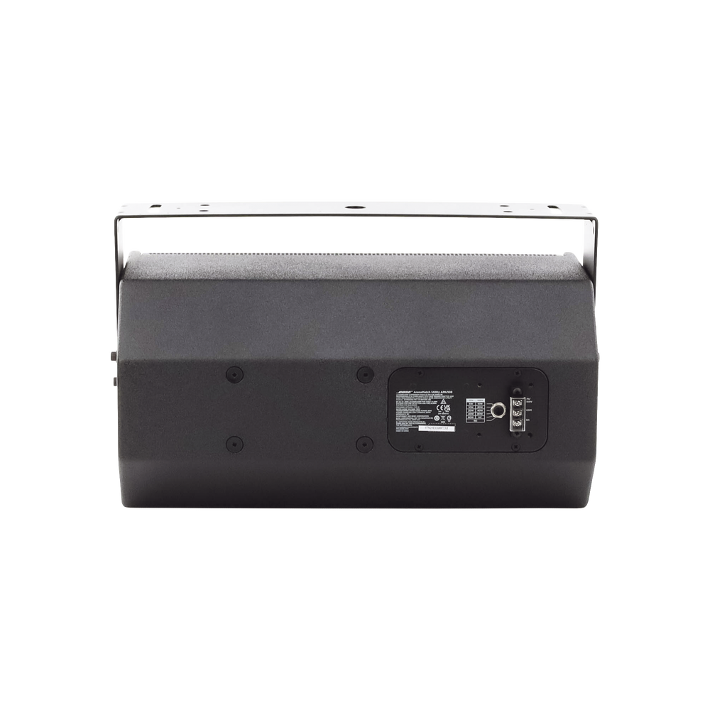 Altavoz de Pared Exterior | ArenaMatch Utility | 2 vias |  8 ohms | 70/100V | Negro