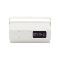 Altavoz de Pared Exterior | ArenaMatch Utility | 2 vias |  8 ohms | 70/100V | Blanco