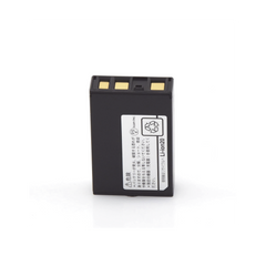 Batéria de Li-Ion de 2350mAh para radio IC-M37