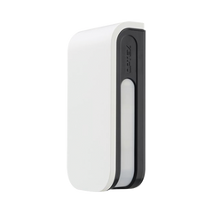 Sensor de Movimiento / 24 Metros de Detección / 100% Exterior / Serie Shield de Optex / Diseño Estético y Formal / Inalambrico (Alimentacion) /