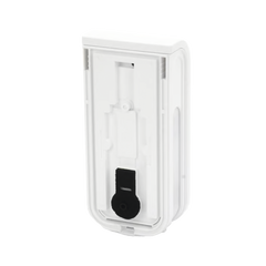 Sensor de Movimiento / 24 Metros de Detección / 100% Exterior / Serie Shield de Optex / Diseño Estético y Formal / Cableado / Compatible con cualquier panel de alarma