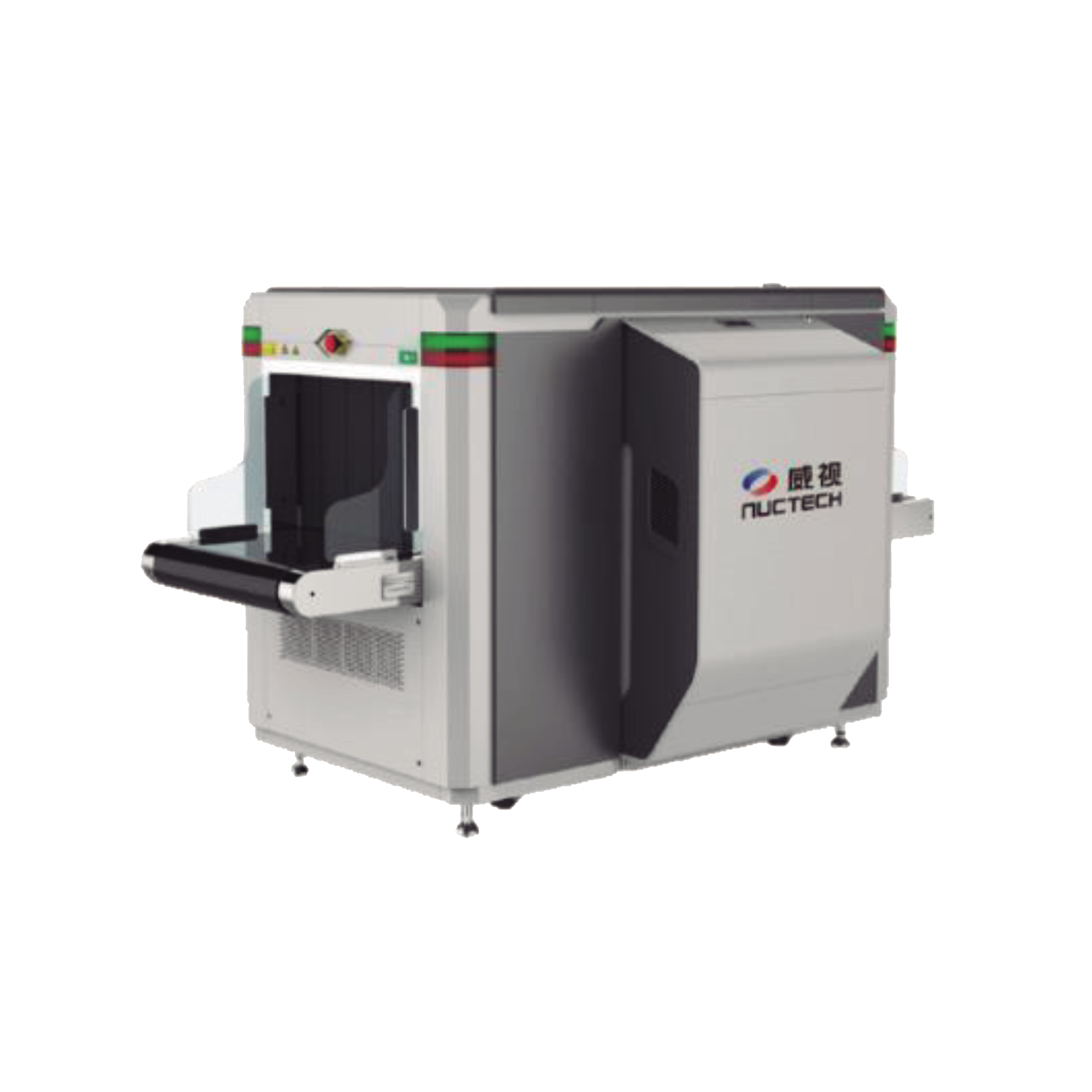 Sistema de inspección por Rayos X, CX6040D para equipaje de mano / doble vista / doble energía / puesta en marcha y capacitación incluida.