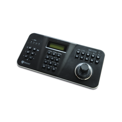 controlador Digifort para sistemas de monitoreo