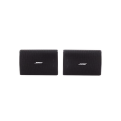 Par de Altavoces de pared | DesignMax | 5" |  70/100V | 8ohms | Negro | Exterior
