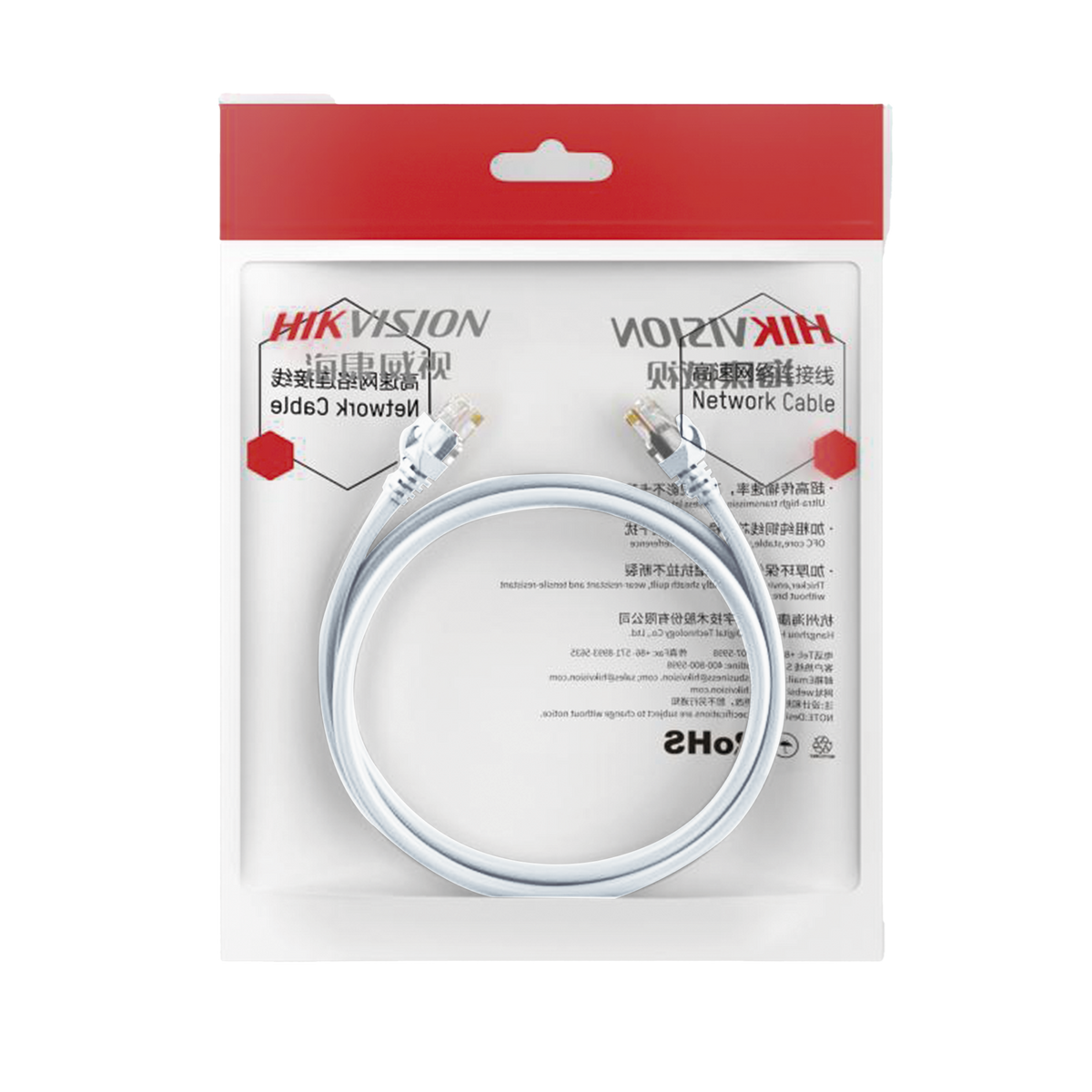 Cable de Parcheo (Patch Cord) / UTP / Cat. 6 (24 AWG) / 0.50 Metros (1.64 Pies) / Color Blanco / Ideal para PoE+ / Interior