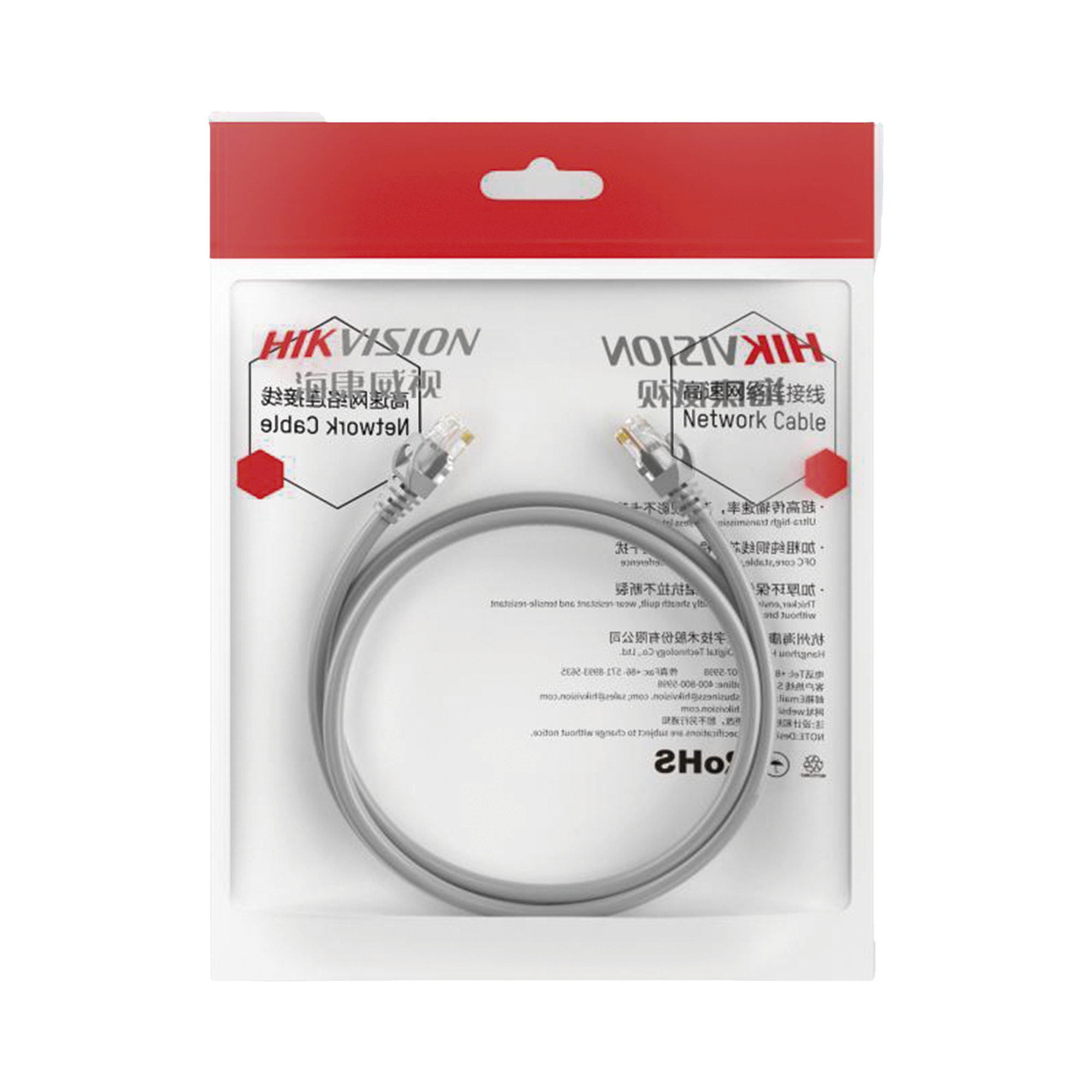 Cable de Parcheo (Patch Cord) / UTP / Cat. 6 (24 AWG) / 10 Metros (32.81 Pies) / Color Gris / Ideal para PoE+ / Interior