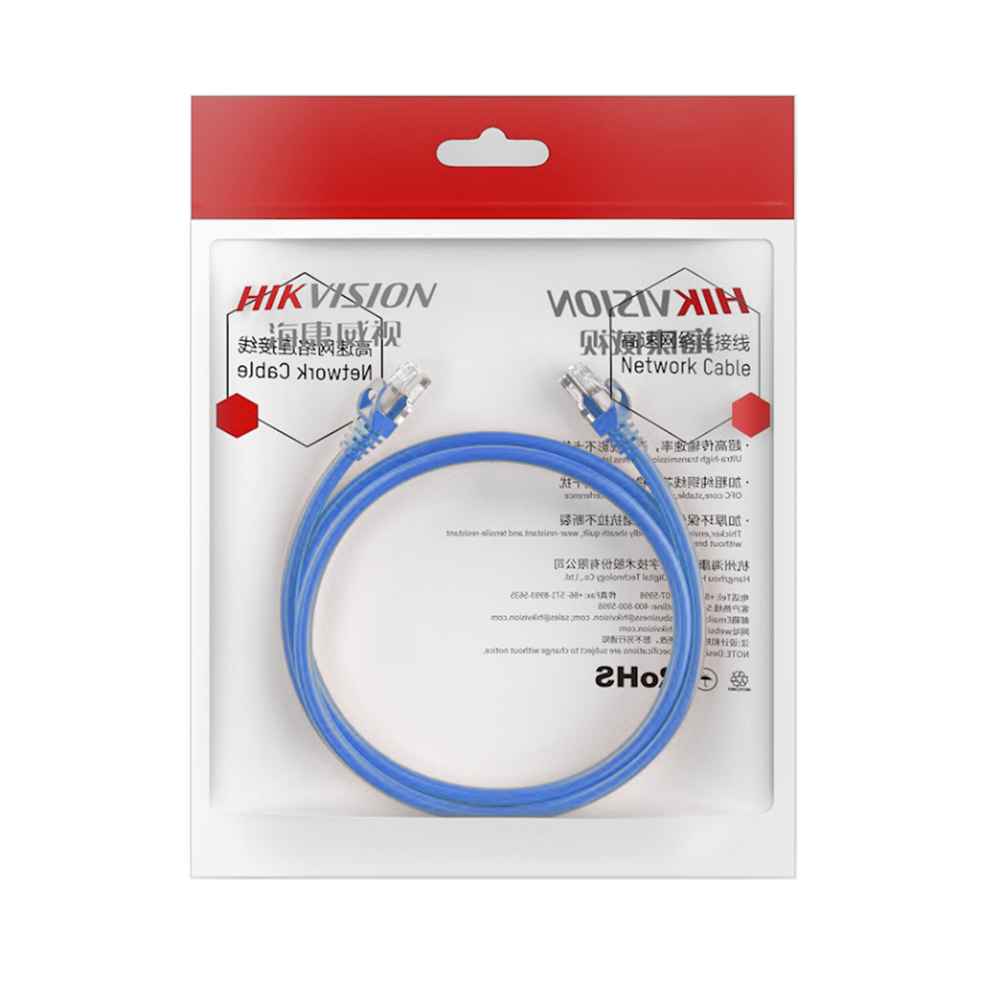 Cable de Parcheo (Patch Cord) / UTP / Cat. 6 (24 AWG) / 1 Metro (3.28 Pies) / Color Azul / Ideal para PoE+ / Interior