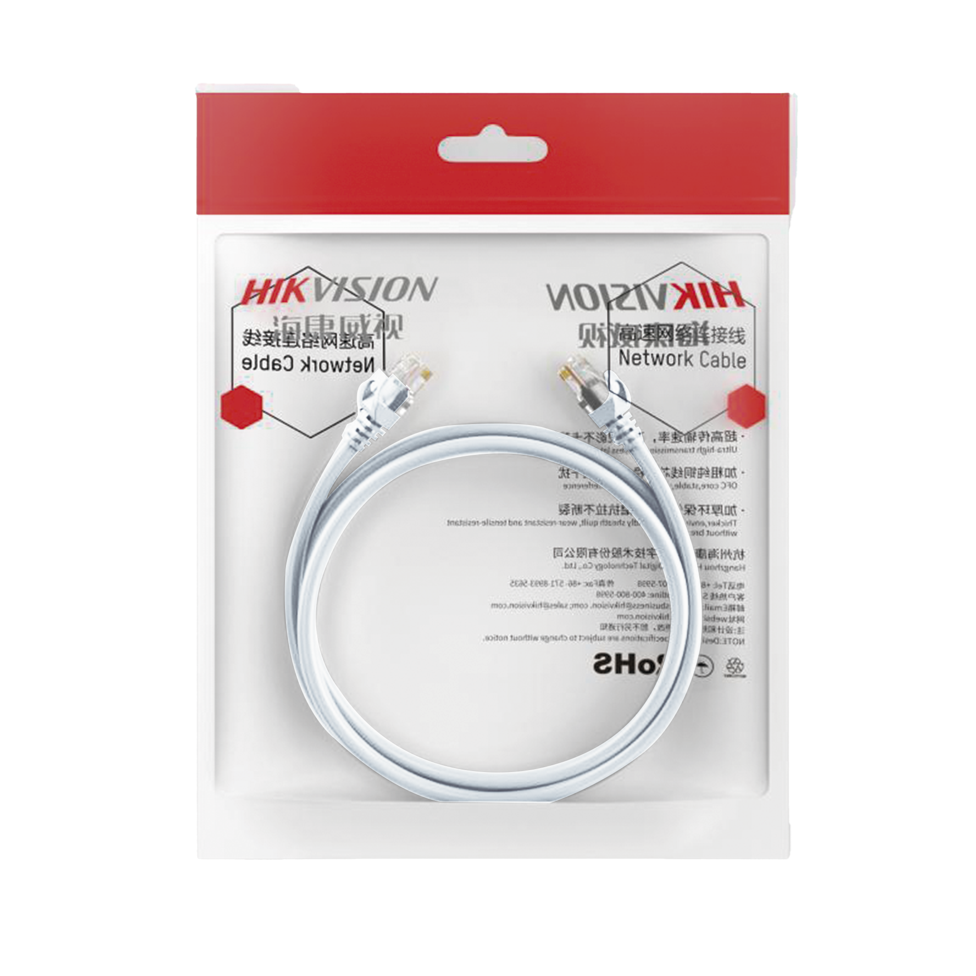 Cable de Parcheo (Patch Cord) / UTP / Cat. 6 (24 AWG) / 1 Metro (3.28 Pies) / Color Blanco / Ideal para PoE+ / Interior