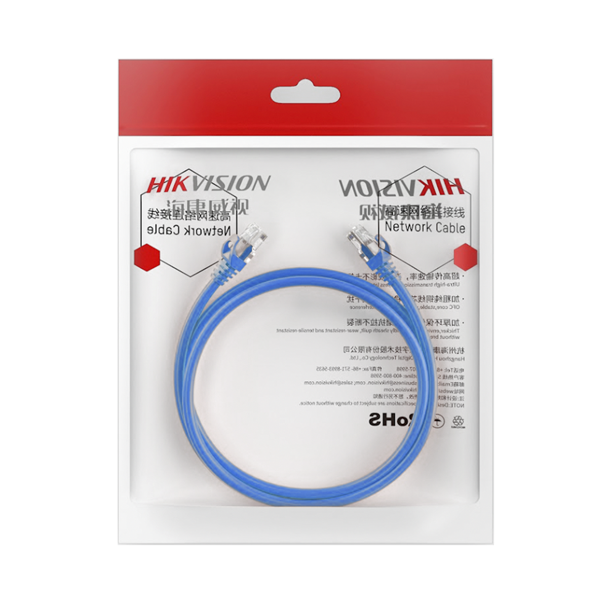 Cable de Parcheo (Patch Cord) / UTP / Cat. 6 (24 AWG) / 2 Metros (6.56 Pies) / Color Azul / Ideal para PoE+ / Interior