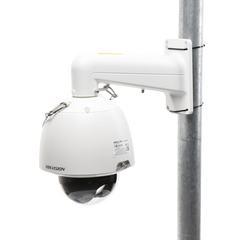 PTZ IP 2 Megapixel / ACUSENSE (Evita Falsas Alarmas) / H.265+ / 25X Zoom / Día-Noche ICR Real / WDR 120 dB / PoE+ / Exterior IP66 / IK10 / DARKFIGHTER / Micro SD