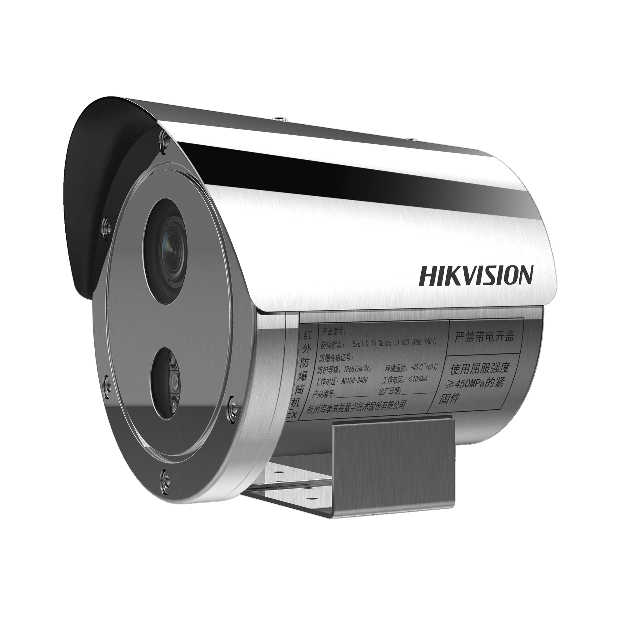 Bala IP 4 Megapixel / Lente Mot. 2.8 a 12 mm / Anticorrosión (SUS304) / Antiexplosión (ATEX - IECEx) / Exterior IP68 / IK08 / 50 mts IR / WDR 120 dB / ONVIF / PoE / Micro SD