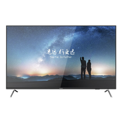 Monitor LED 4K de 65" / Entrada HDMI-VGA / Compatible con Montaje VESA / Bocinas Integradas / Uso 24/7