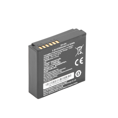 Batería para Body Cam DS-MH2311 / 2 Piezas Incluidas