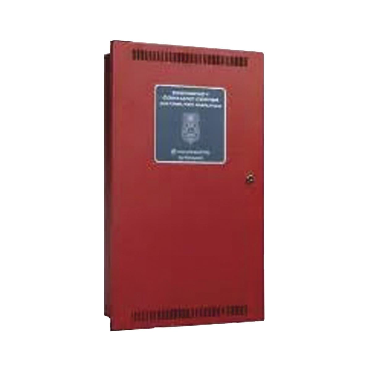Amplificador Inteligente Compatible con ECC-50/100
