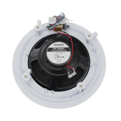 Altavoz de Techo | 8" | 1.87w - 15w | 70/100v | Material ABS | Rejilla Metálica