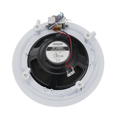 Altavoz de Techo | 8" | 1.87w - 15w | 70/100v | Material ABS | Rejilla Metálica