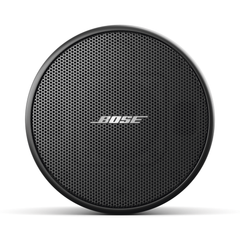 Par Altavoz de montaje colgante | 2.25in | FreeSpace | 16ohms | 70/100V | Negro
