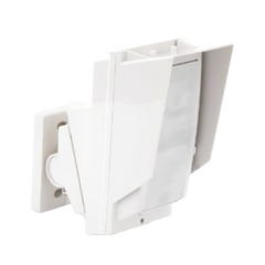 Detector de Movimiento / 100% Exterior /  Cableado / Hasta 24 metros / Instalación hasta 3 metros / Compatible con cualquier panel de alarma